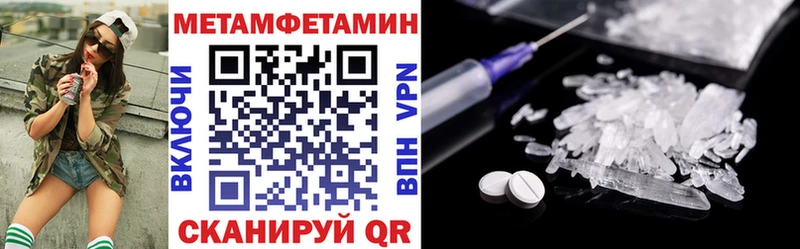 закладка  площадка официальный сайт  АМФ Premium  Заводоуковск 