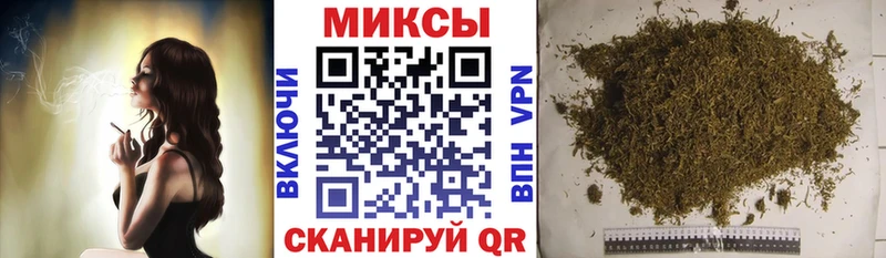 БУТИРАТ Butirat  кракен маркетплейс  Заводоуковск 