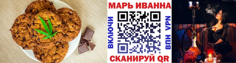 Cannafood марихуана  закладка  Заводоуковск 