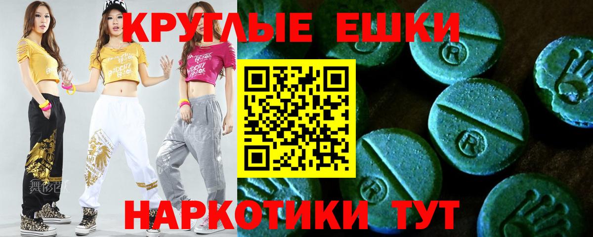 Заводоуковск  Экстази louis Vuitton  Экстази  Экстази DUBAI  KRAKEN зеркало  Вход с VPN 