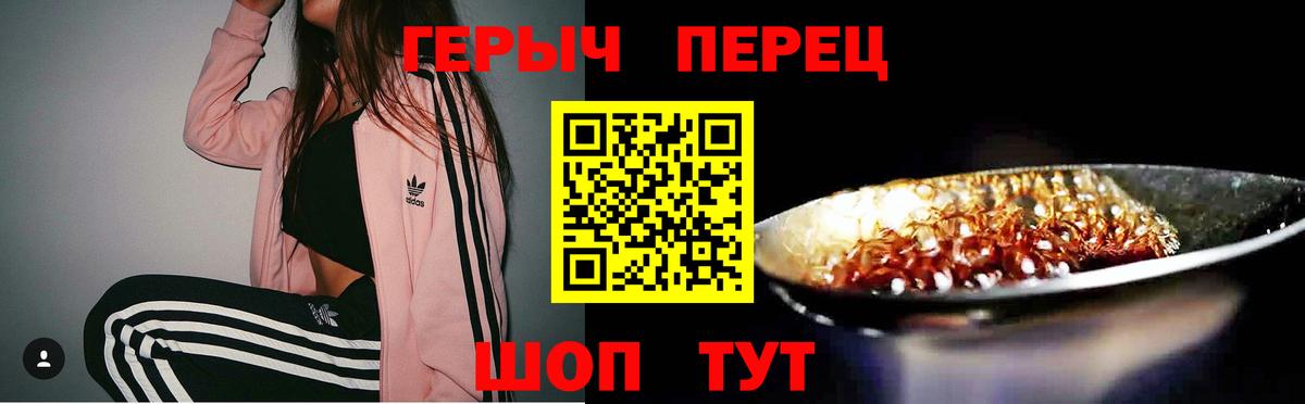 COCAIN Заводоуковск
