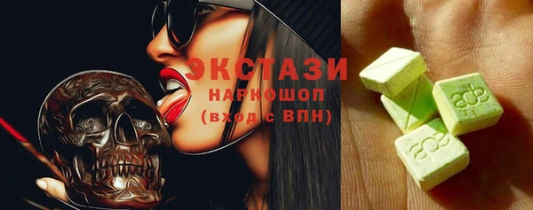 не бодяженный Алексеевка