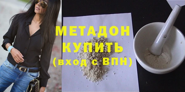 марихуана Алзамай