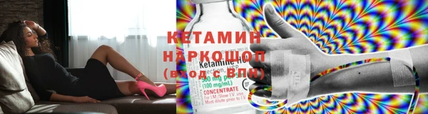 таблы Алексин