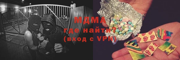 не бодяженный Алексеевка
