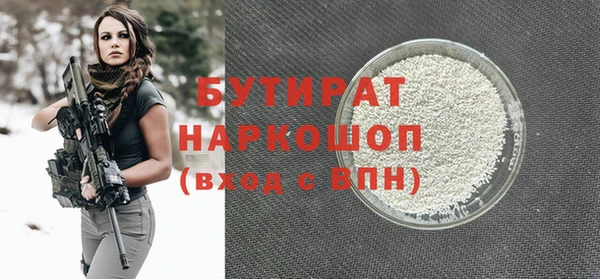 не бодяженный Алексеевка