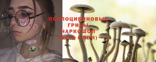 марихуана Алзамай