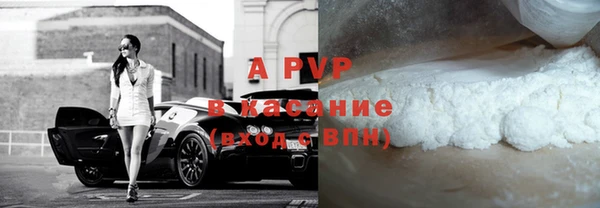таблы Алексин