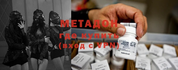 трава Абаза