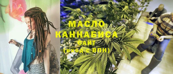 марихуана Алзамай