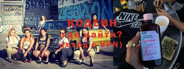 не бодяженный Алексеевка