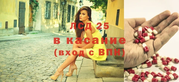 таблы Алексин