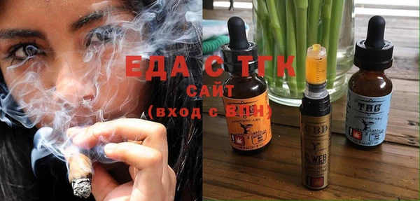 марихуана Алзамай