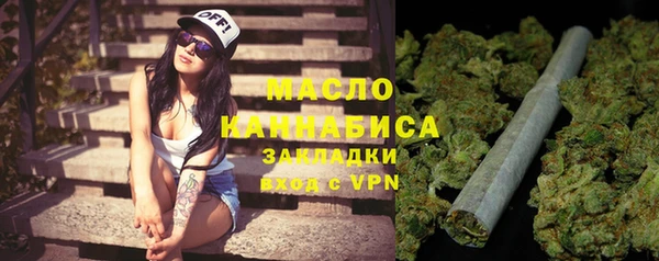 марихуана Алзамай
