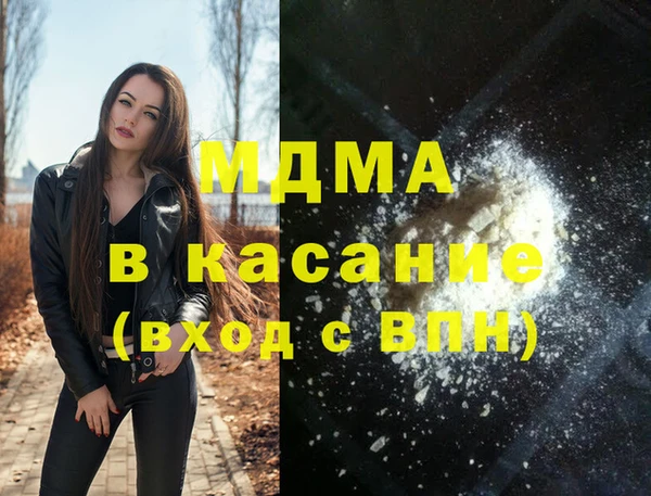 марихуана Алзамай