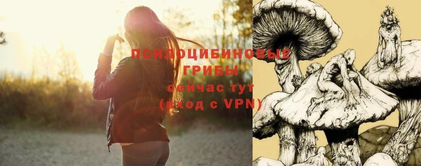 марихуана Алзамай