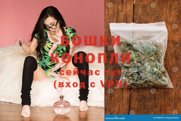 марихуана Алзамай