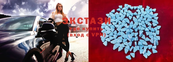 таблы Алексин