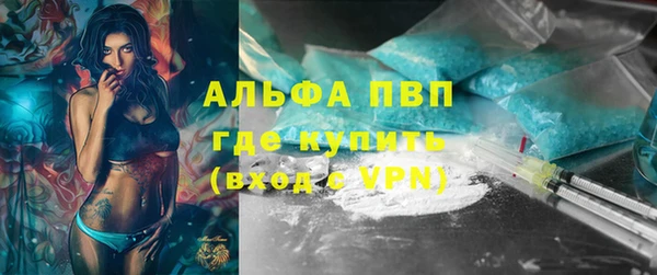 не бодяженный Алексеевка