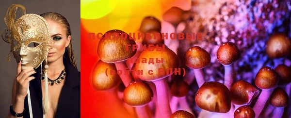 не бодяженный Алексеевка