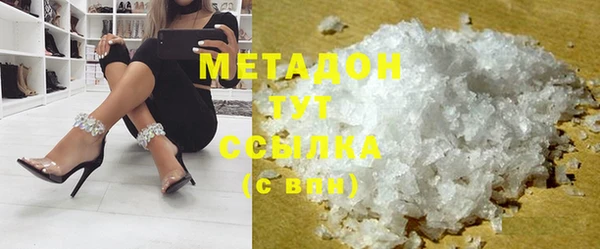 марихуана Алзамай
