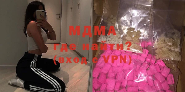 таблы Алексин