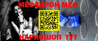 хмурый Гусев