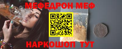 хмурый Гусев