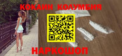 хмурый Гусев