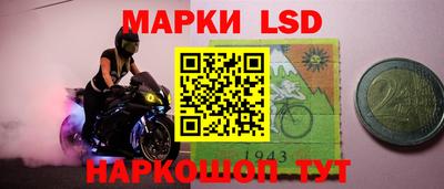 марихуана Гусиноозёрск