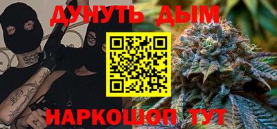 хмурый Гусев