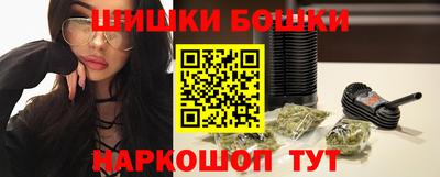 ALPHA PVP Гусь-Хрустальный