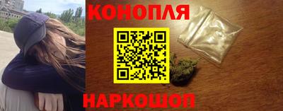 ALPHA PVP Гусь-Хрустальный