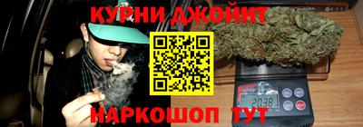 ALPHA PVP Гусь-Хрустальный
