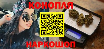 скорость mdpv Кумертау
