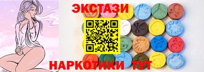 марихуана Гусиноозёрск