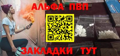 марихуана Гусиноозёрск