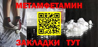 хмурый Гусев
