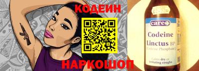 ALPHA PVP Гусь-Хрустальный
