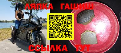 хмурый Гусев