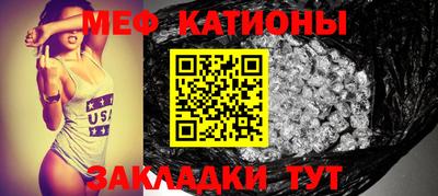марихуана Гусиноозёрск