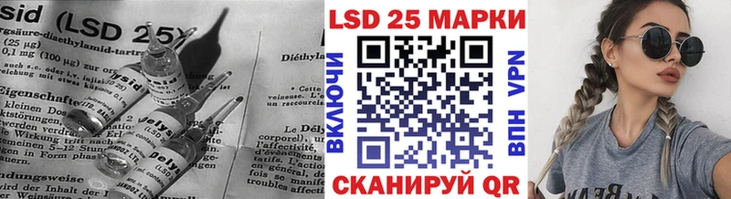 дарк нет телеграм  omg ТОР  Заводоуковск  ЛСД экстази ecstasy 